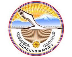 Համահայկական մրցանակաբաշխություն