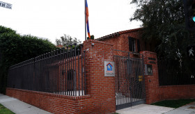 Statement of the Consulate General of Armenia